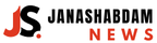 Janashabdam News
